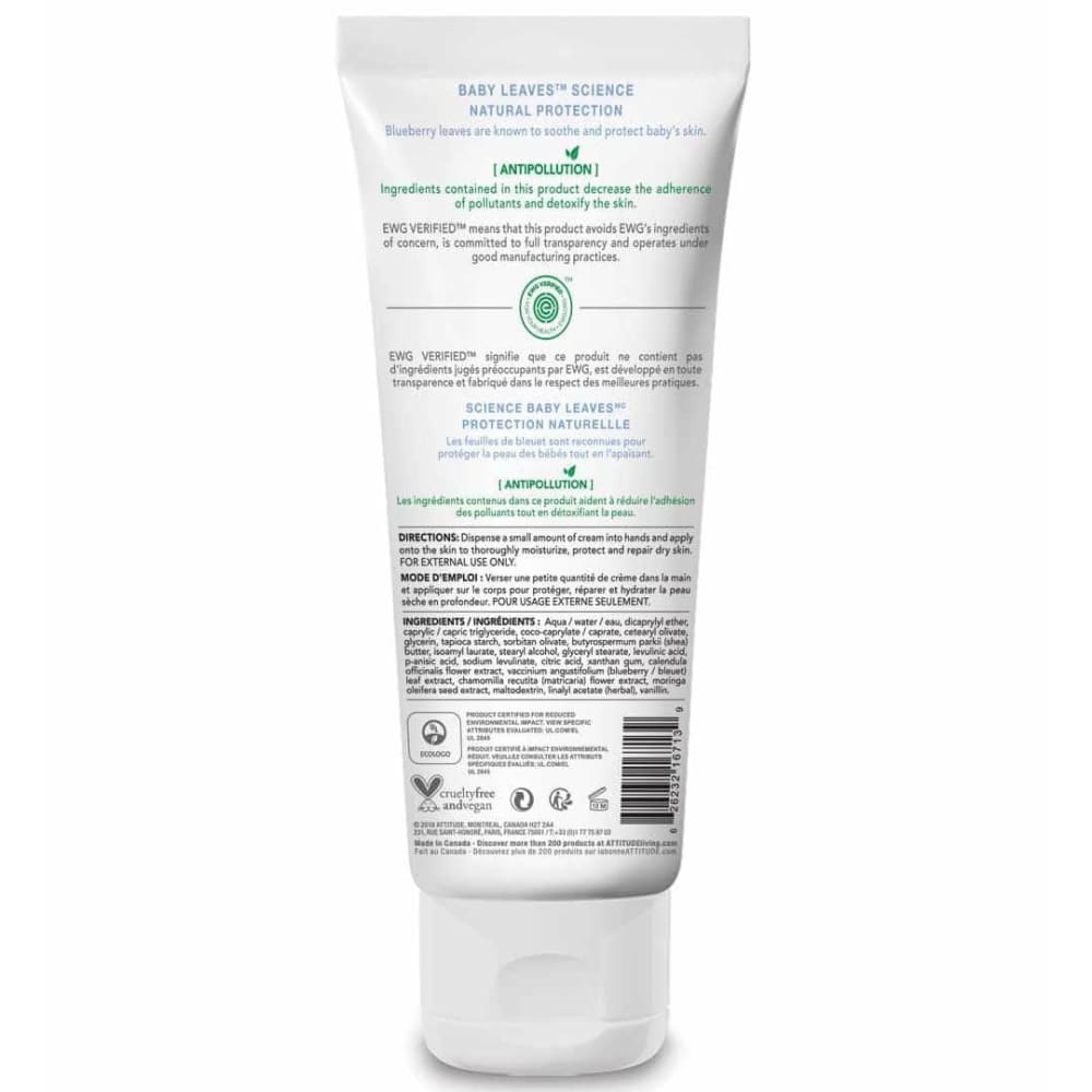 ATTITUDE Baby > Baby Care ATTITUDE: Baby Leaves Almond Milk Calendula Body Cream, 10 oz