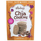 AUDREYS Grocery > Snacks > Cookies > Cookies AUDREYS: Cookie Crispy Brownie Chi, 4 oz