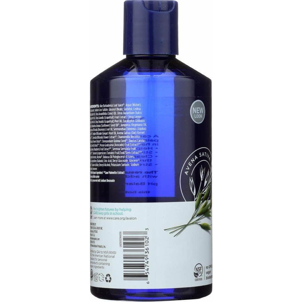 Avalon Organics Avalon Organics Thickening Shampoo Biotin B-Complex Therapy, 14 oz