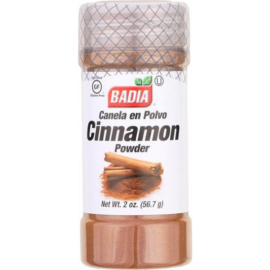 Badia Badia Cinnamon Powder, 2 Oz
