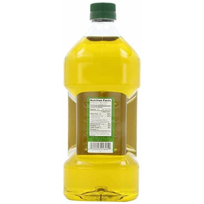 BELLA Grocery > Cooking & Baking > Cooking Oils & Sprays BELLA: Extra Virgin Olive Oil, 68 oz