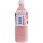 CALPICO: Strawberry Drink 16.9 fo - Grocery > Beverages > Juices - CALPICO