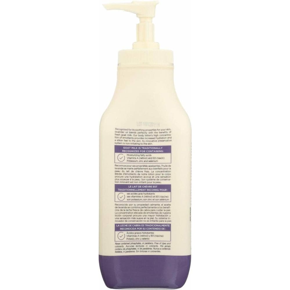 CANUS Beauty & Body Care > Skin Care > Body Lotions & Cremes CANUS: Creamy Body Lotion with Lavender Oil, 11.8 oz