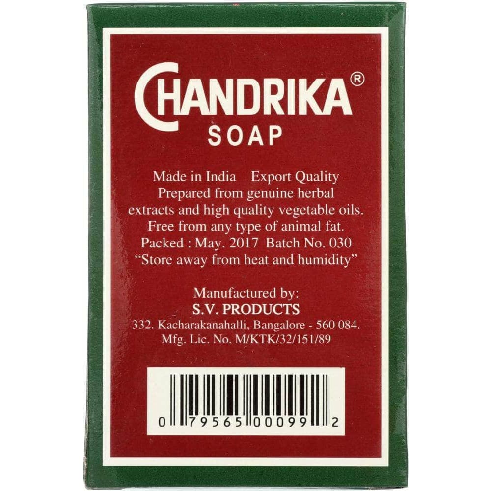 Chandrika Chandrika Ayurvedic Soap Bar Herbal and Vegetable Soap, 2.64 oz