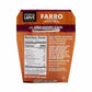Cucina & Amore Cucina & Amore Farro Meal Grilled Vegetable Herb, 7.9 oz