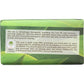 DESERT ESSENCE Desert Essence Cleansing Bar Tea Tree Therapy, 5 Oz