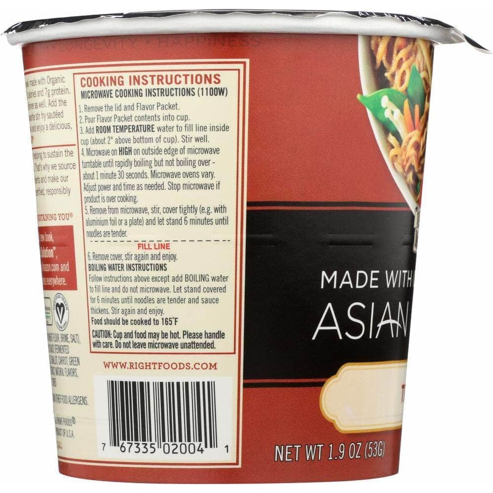Dr Mcdougalls Dr Mcdougalls Teriyaki Asian Noodles, 1.9 oz