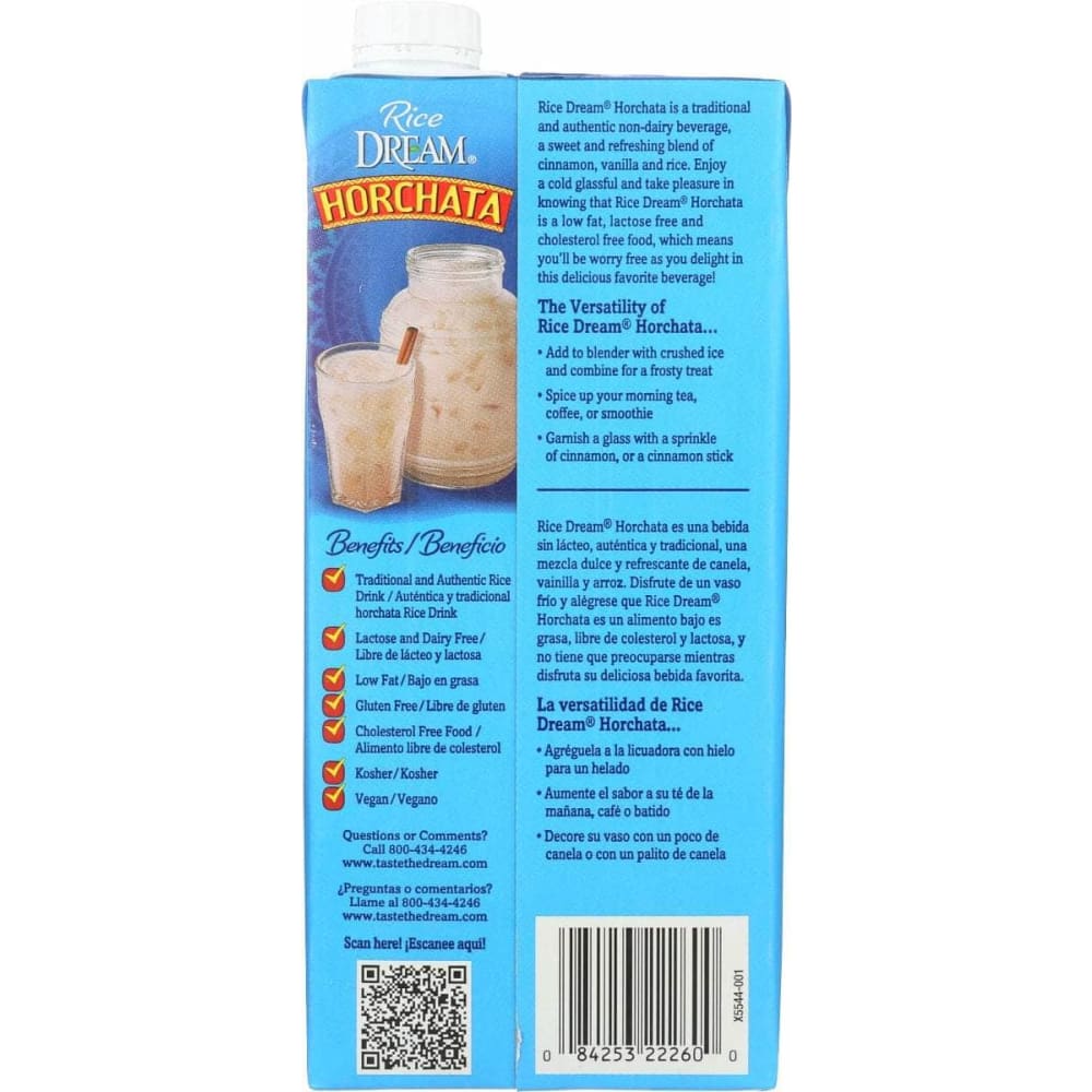 DREAM Grocery > Beverages DREAM: Horchata Rice Drink, 32 fo