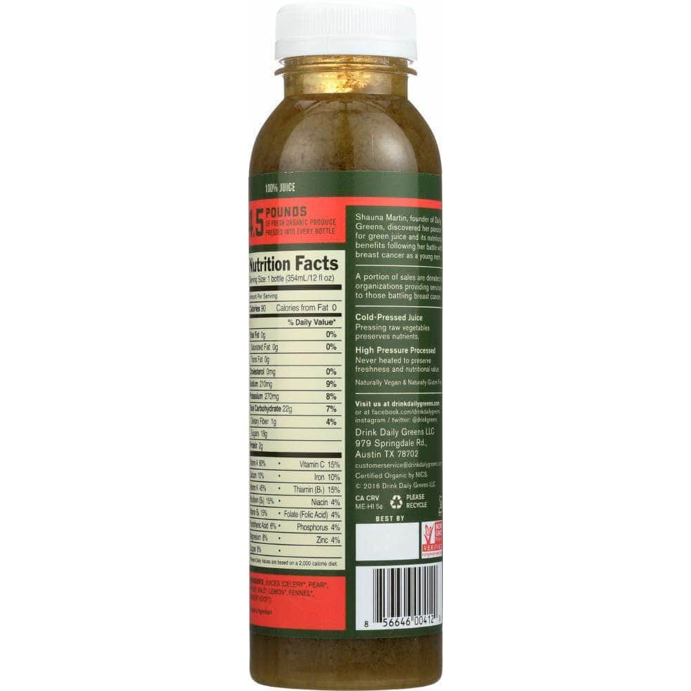 Daily Greens Drink Daily Greens Organic Harmony Sweet Greens Cold Pressed Juice, 12 oz