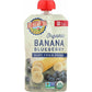 Earths Best Earths Best Banana Blueberry Baby Food Puree, 4 oz