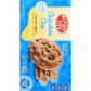 Enjoy Life Foods Enjoy Life Handcrafted Crunchy Cookies Chocolate Chip, 6.3 oz