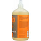 EVERYONE Everyone 3-In-1 Citrus & Mint Soap, 32 Oz