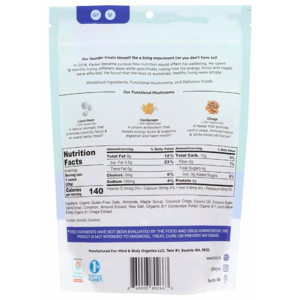 FORIJ Forij Granola Vanilla Almond, 8 Oz