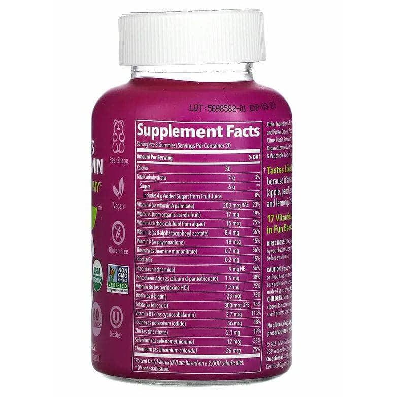 FRUILY Vitamins & Supplements > Vitamins & Minerals FRUILY: Organic Childrens Multivitamin Gummy, 60 ea