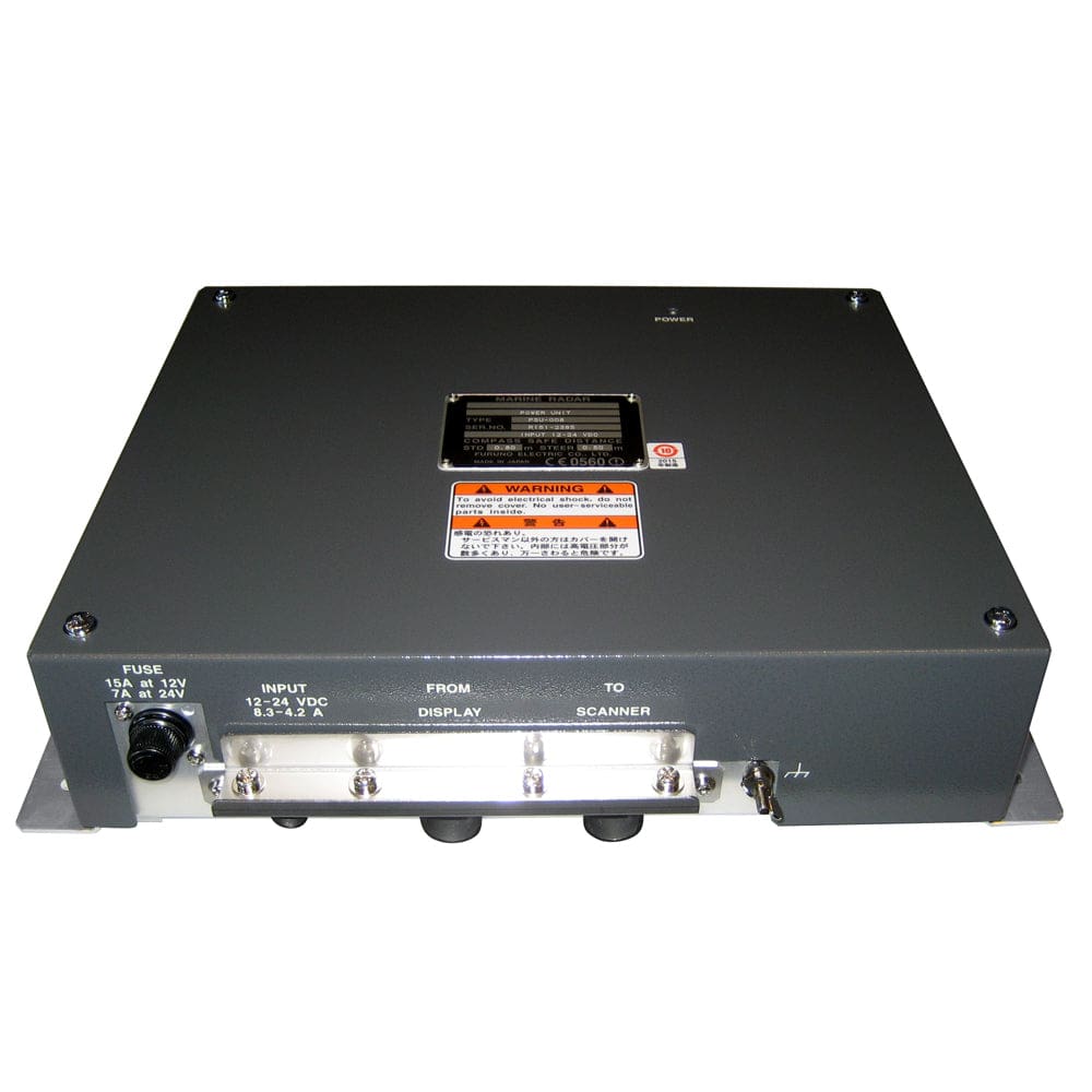 Furuno Power Supply f/ 1964C - Marine Navigation & Instruments | Radars - Furuno