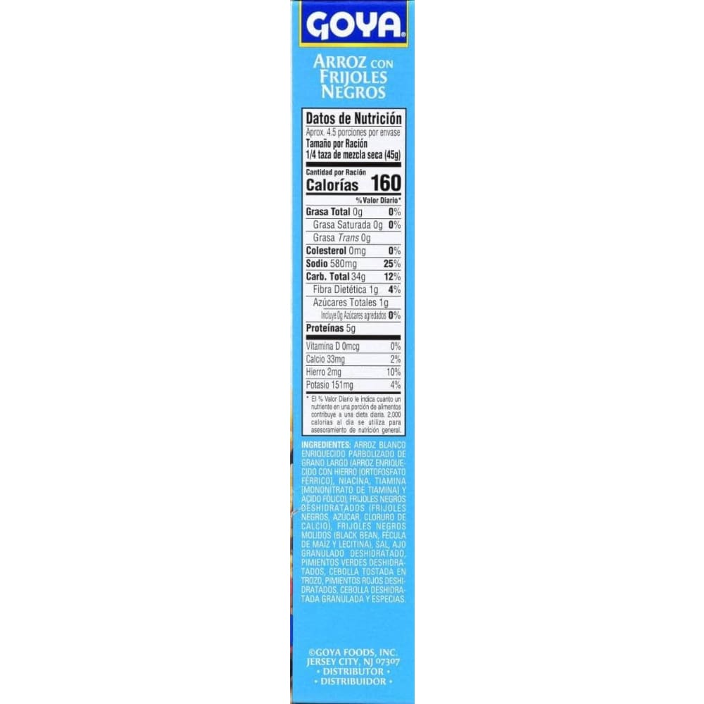 Goya Goya Rice & Black Beans Mix, 7 oz