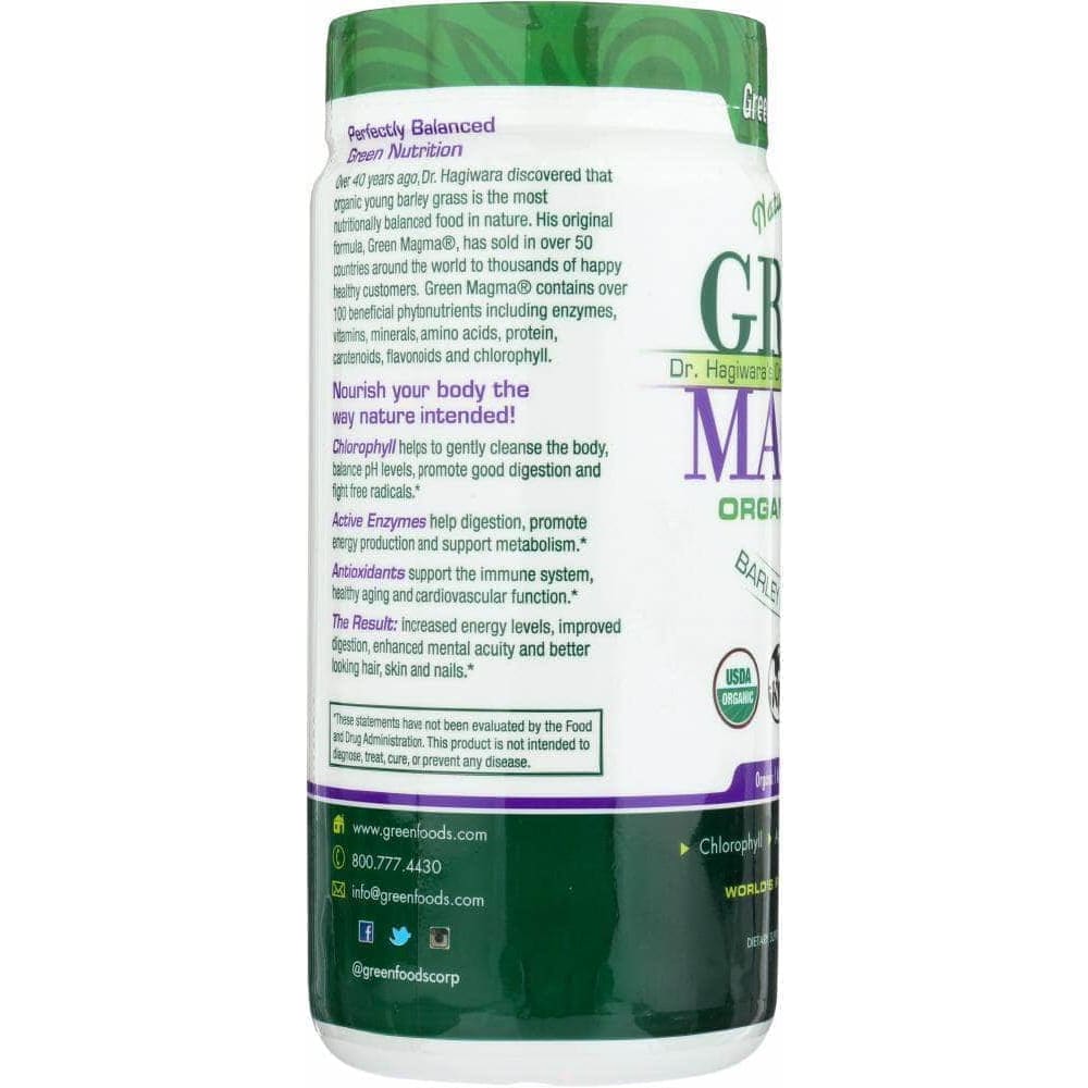 Green Foods Green Foods Green Magma Barley Grass Juice Powder, 5.3 oz