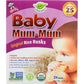HOT KID Baby > Baby Food HOT KID: Baby Mum Mum Original Rice Rusks, 1.76 oz