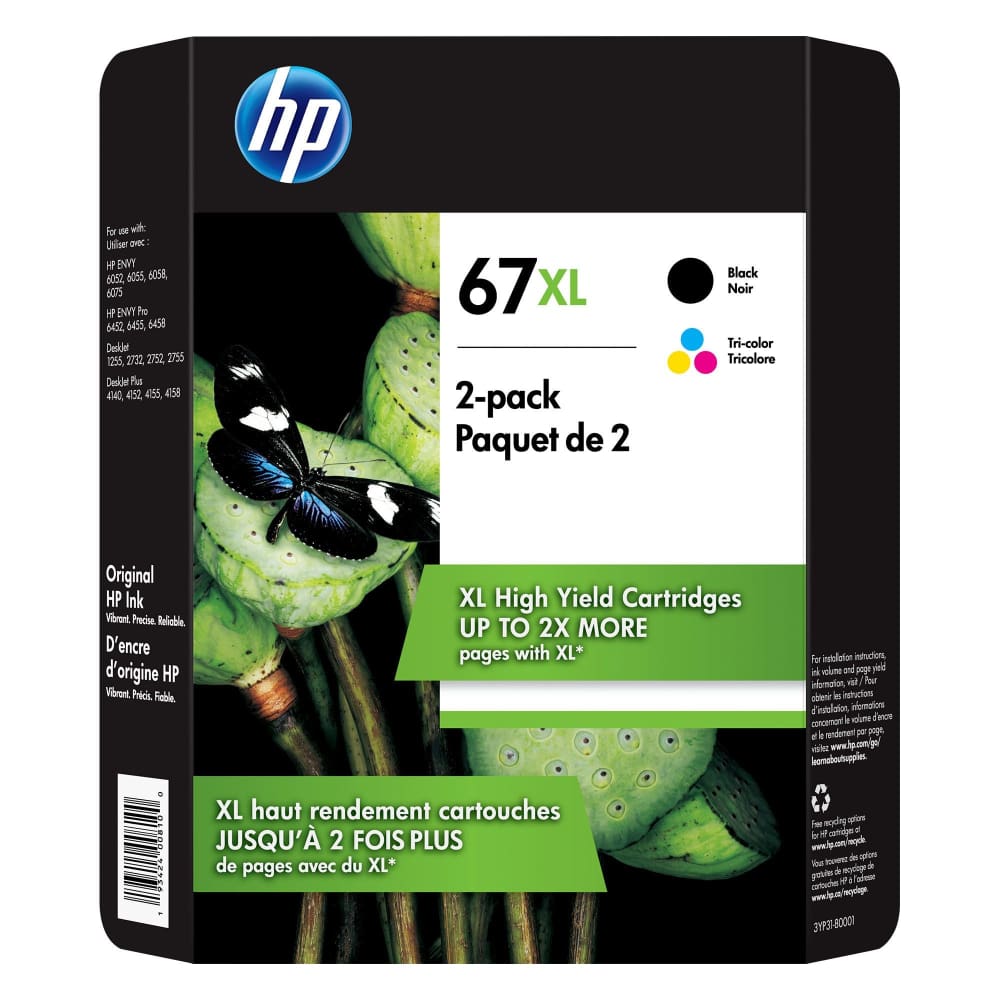 HP 67XL Combo Color/Blank Ink Cartridges 2 pk. - HP