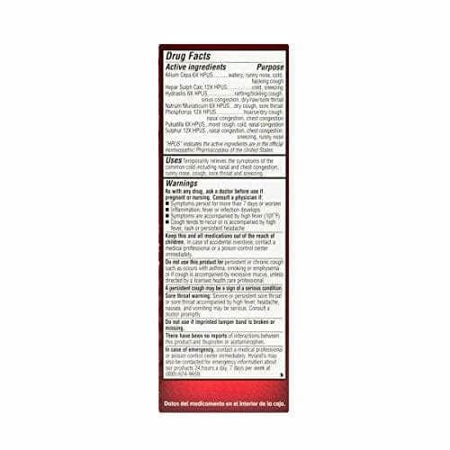 HYLANDS Hyland Defend Cold And Cough, 4 Oz