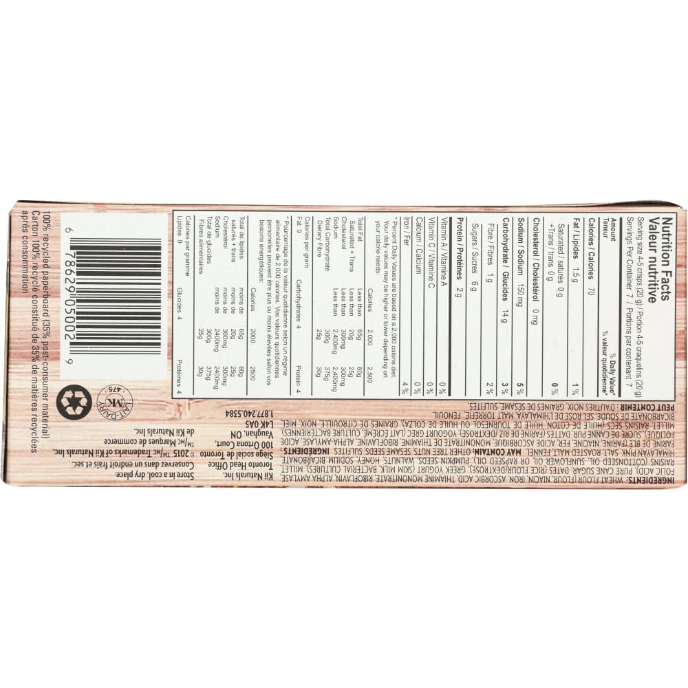 KII NATURALS: Date & Walnut Crisps 5.3 oz - Grocery > Snacks > Nuts > Nuts - KII NATURALS