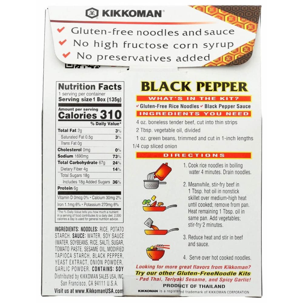 KIKKOMAN Kikkoman Kit Noodle Black Pepper, 4.8 Oz