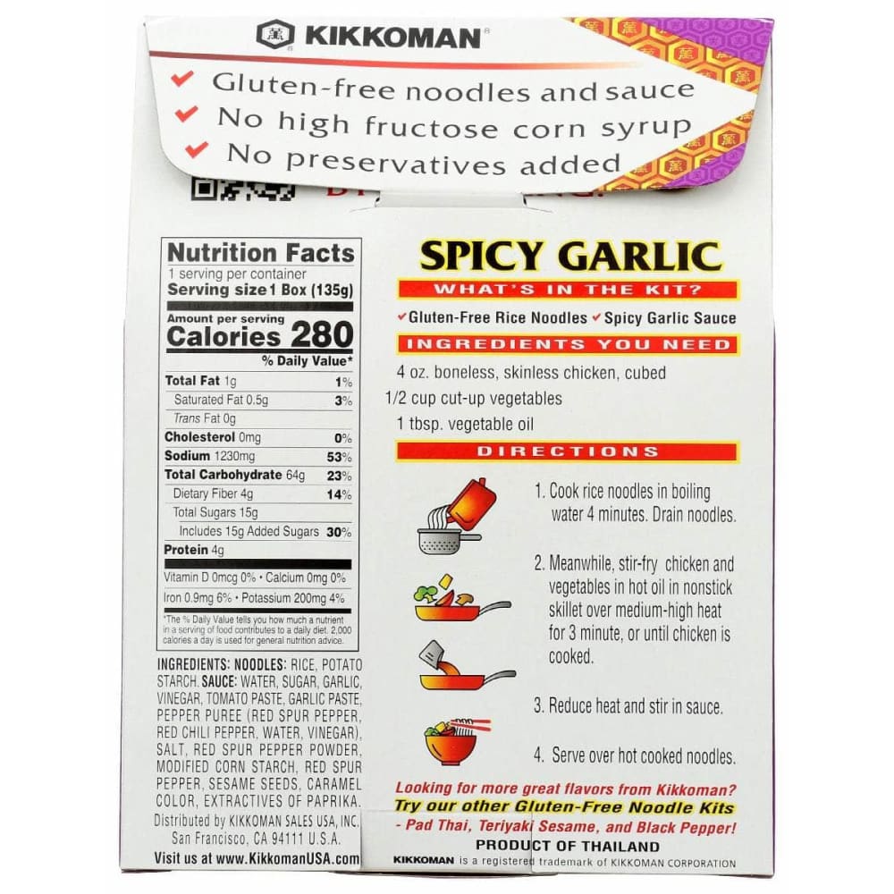 KIKKOMAN Kikkoman Kit Noodle Spicy Garlic, 4.8 Oz