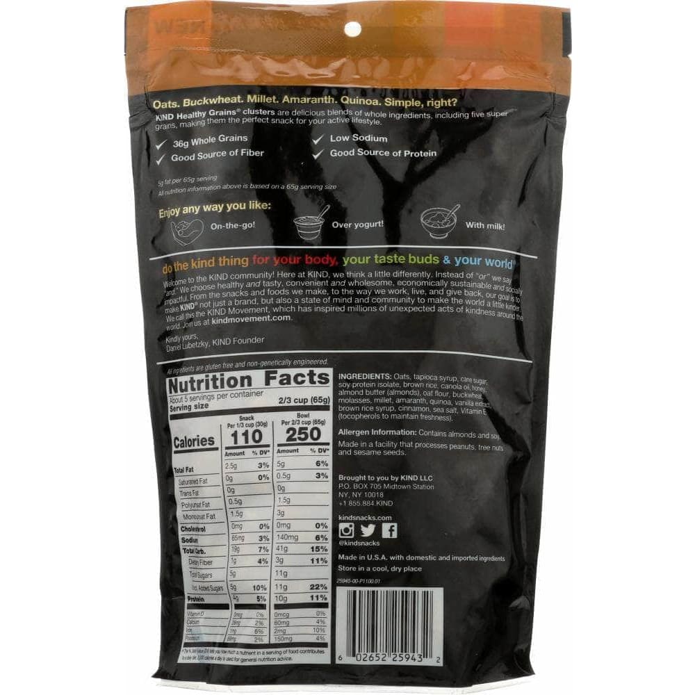 Kind Kind Almond Butter Clusters, 11 oz