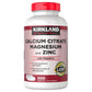 Kirkland Signature Calcium Citrate Magnesium and Zinc 500 Tablets - All Vitamins & Supplements - Kirkland Signature