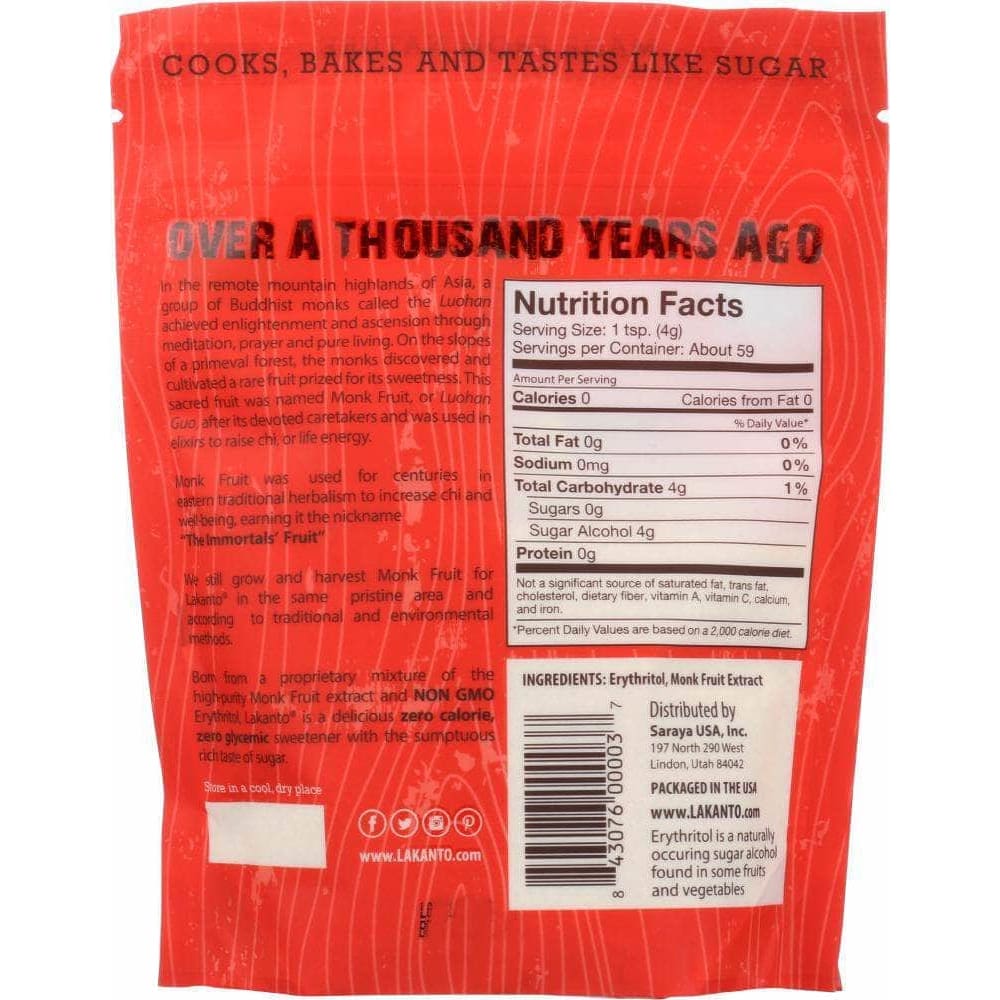 Lakanto Lakanto Golden Monkfruit Sweetener Sugar Substitute, 8.29 oz