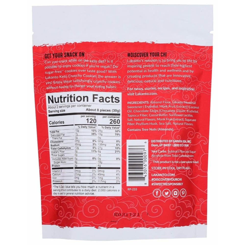 LAKANTO Grocery > Snacks > Cookies LAKANTO: Keto Crunchy Cookies, 2.25 oz