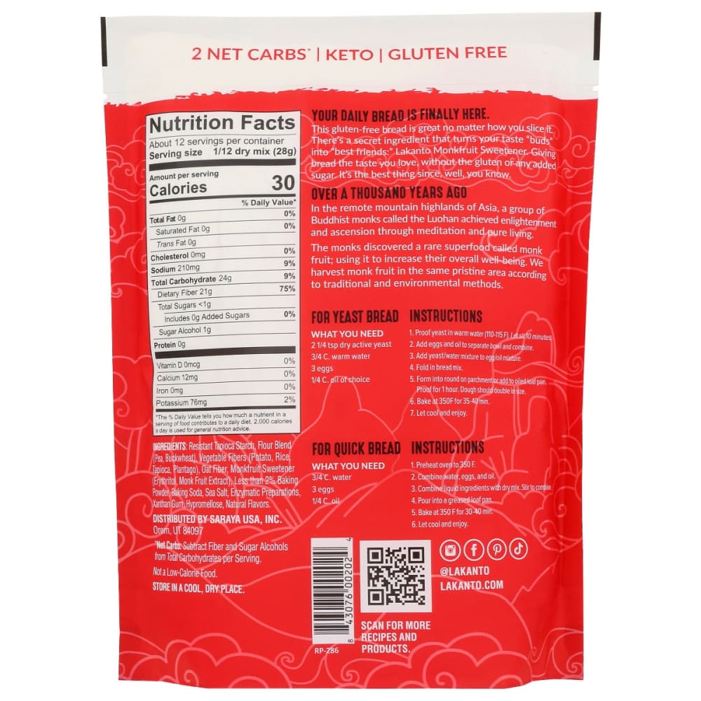 LAKANTO: Monkfruit Sweetened All Purpose Bread Mix 11.92 oz - Grocery > Cooking & Baking > Baking Ingredients - LAKANTO