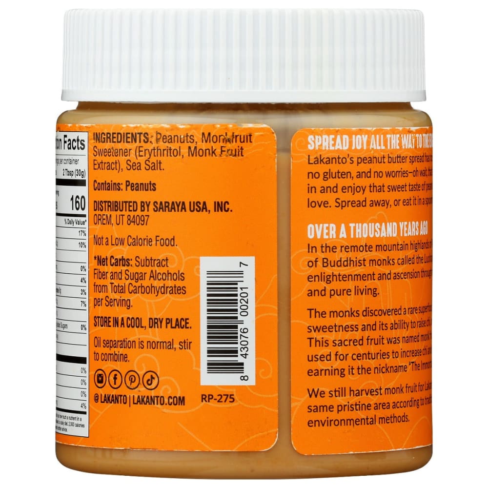 LAKANTO: Spread Peanut Butter 10 oz - Grocery > Pantry > Condiments - LAKANTO
