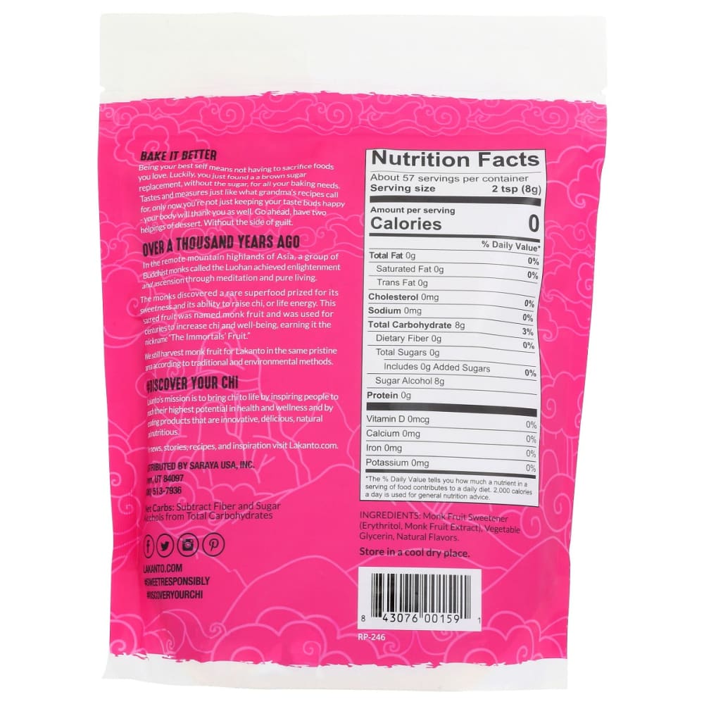 LAKANTO: Sweetener Brown Monkfruit 16 oz - Grocery > Cooking & Baking > Sugars & Sweeteners - LAKANTO