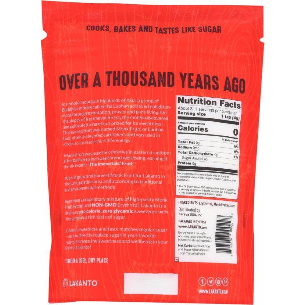 Lakanto Lakanto Sweetener Classic Sugar Free, 16 oz