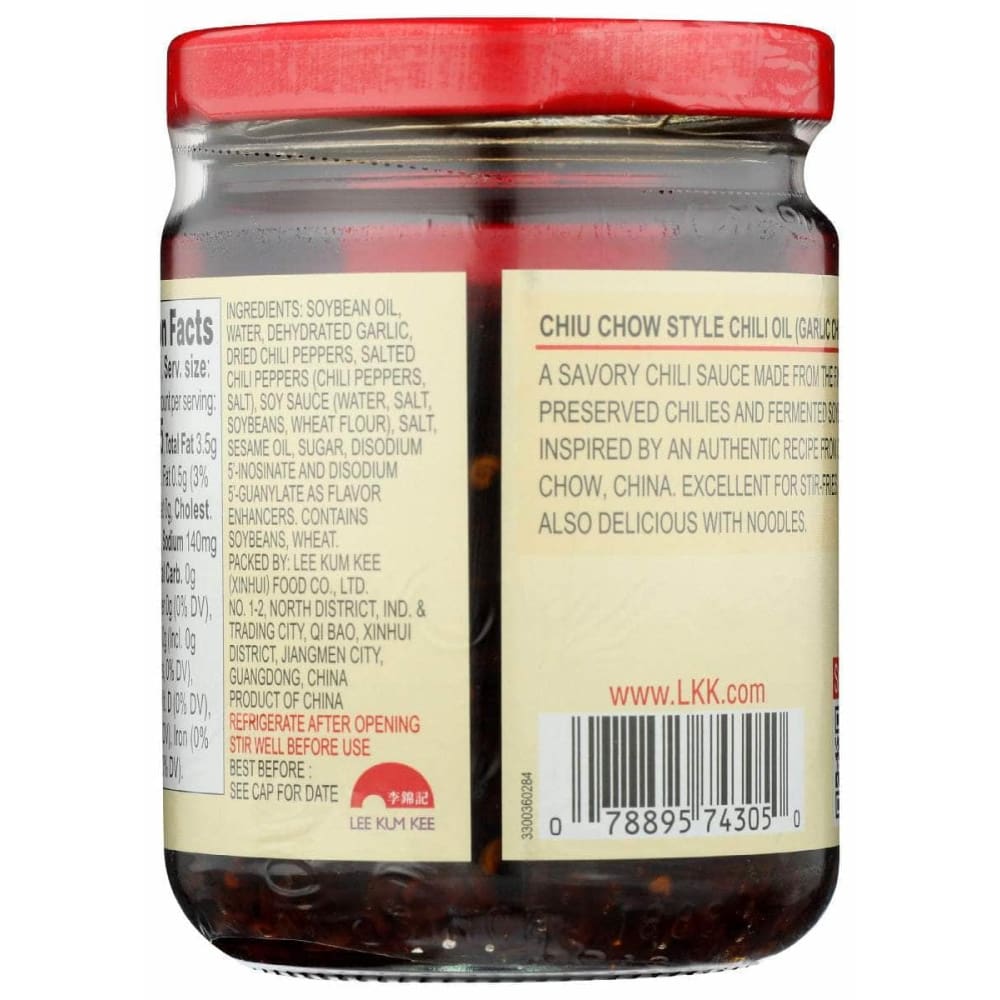 LEE KUM KEE Lee Kum Kee Chiu Chow Style Chili Oil, 7.2 Oz