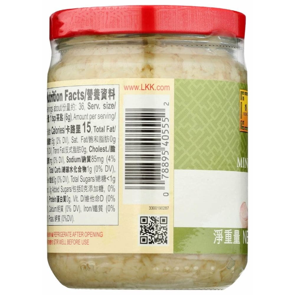 LEE KUM KEE Lee Kum Kee Garlic Minced, 7.5 Oz