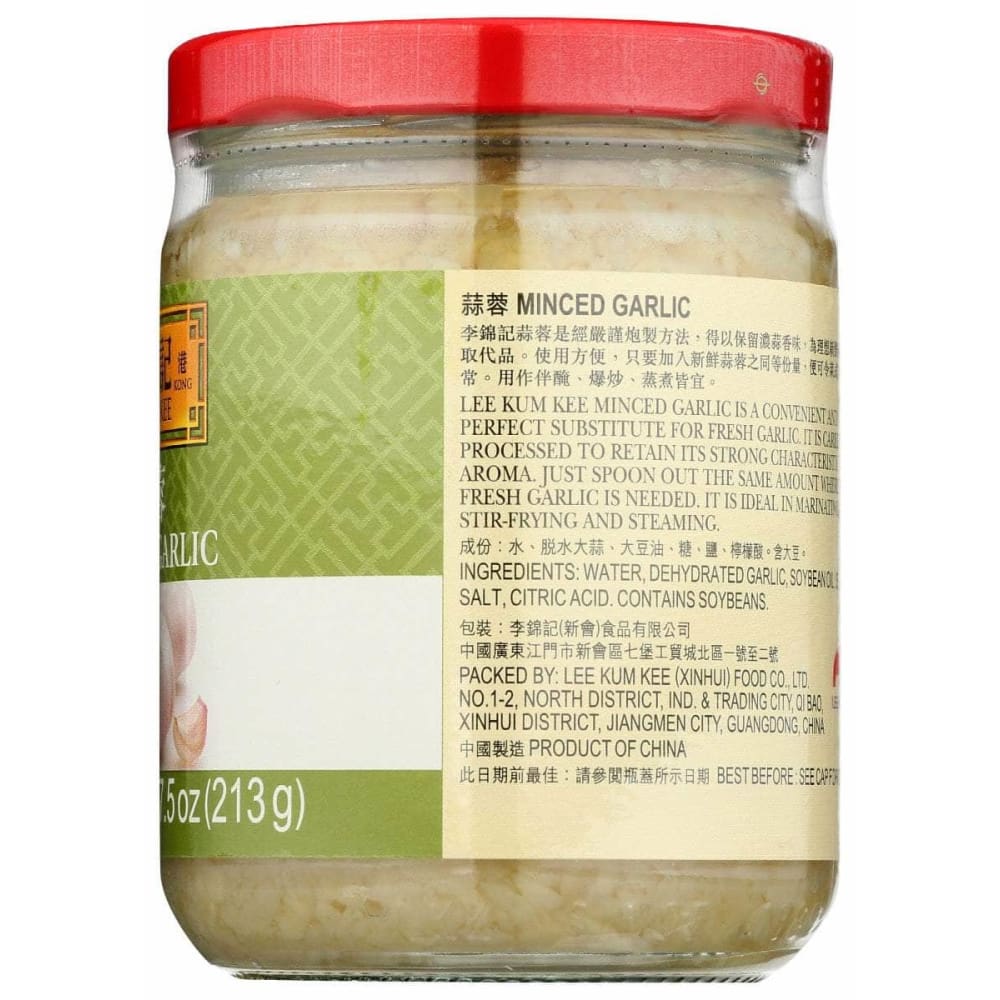 LEE KUM KEE Lee Kum Kee Garlic Minced, 7.5 Oz