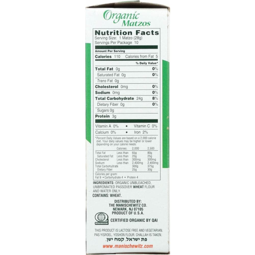 MANISCHEWITZ Manischewitz Organic Matzo, 10 Oz