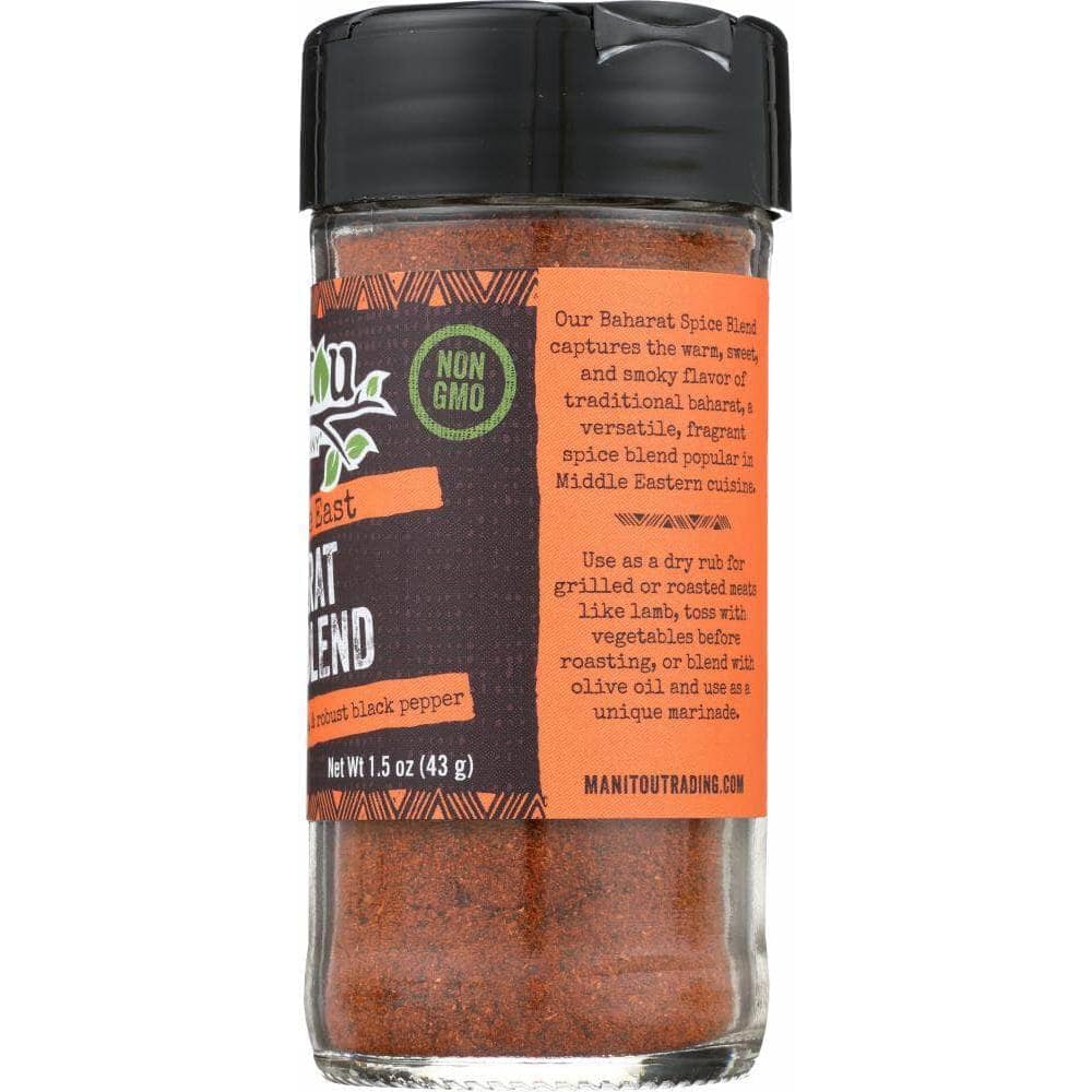 Manitou Manitou Baharat Spice Blend, 1.5 oz