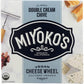 Miyokos Creamery Miyokos Creamery Double Cream Classic Chive Cheese, 6.5 oz
