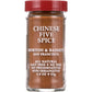 Morton & Bassett Morton & Bassett Chinese Five Spice, 1.9 oz