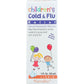 NATRABIO Natra Bio 303 Children'S Cold And Flu, 1 Oz