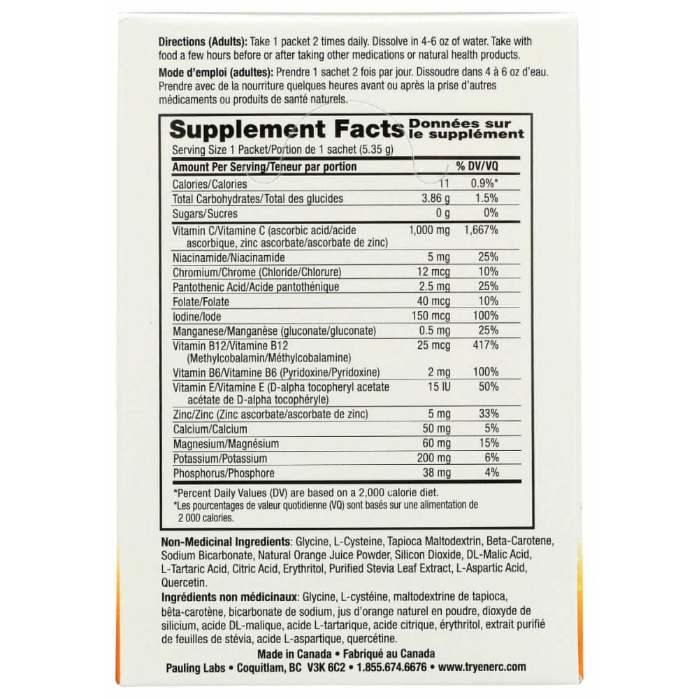 NATURAL VITALITY Vitamins & Supplements > Vitamins & Minerals NATURAL VITALITY: Calm Orange Gummies, 120 pc