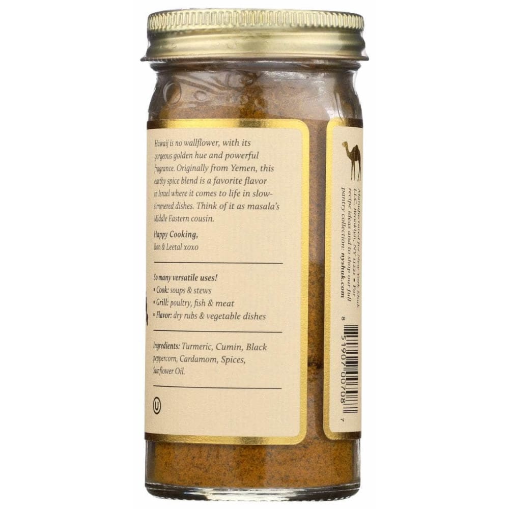 NEW YORK SHUK New York Shuk Spice Blend Hawaij, 1.9 Oz