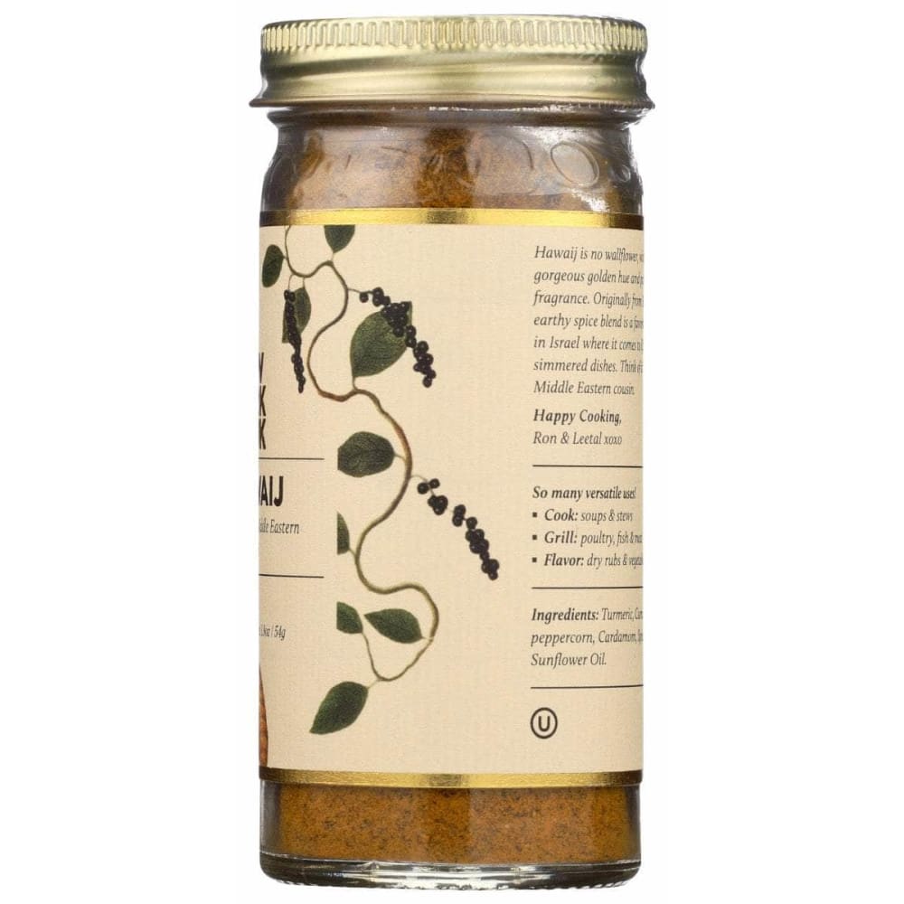 NEW YORK SHUK New York Shuk Spice Blend Hawaij, 1.9 Oz