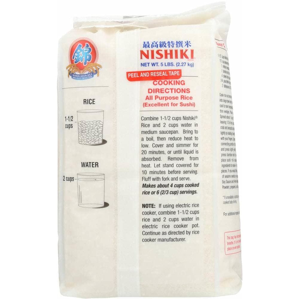 Nishiki Nishiki Premium Grade Sushi Rice, 5 lb