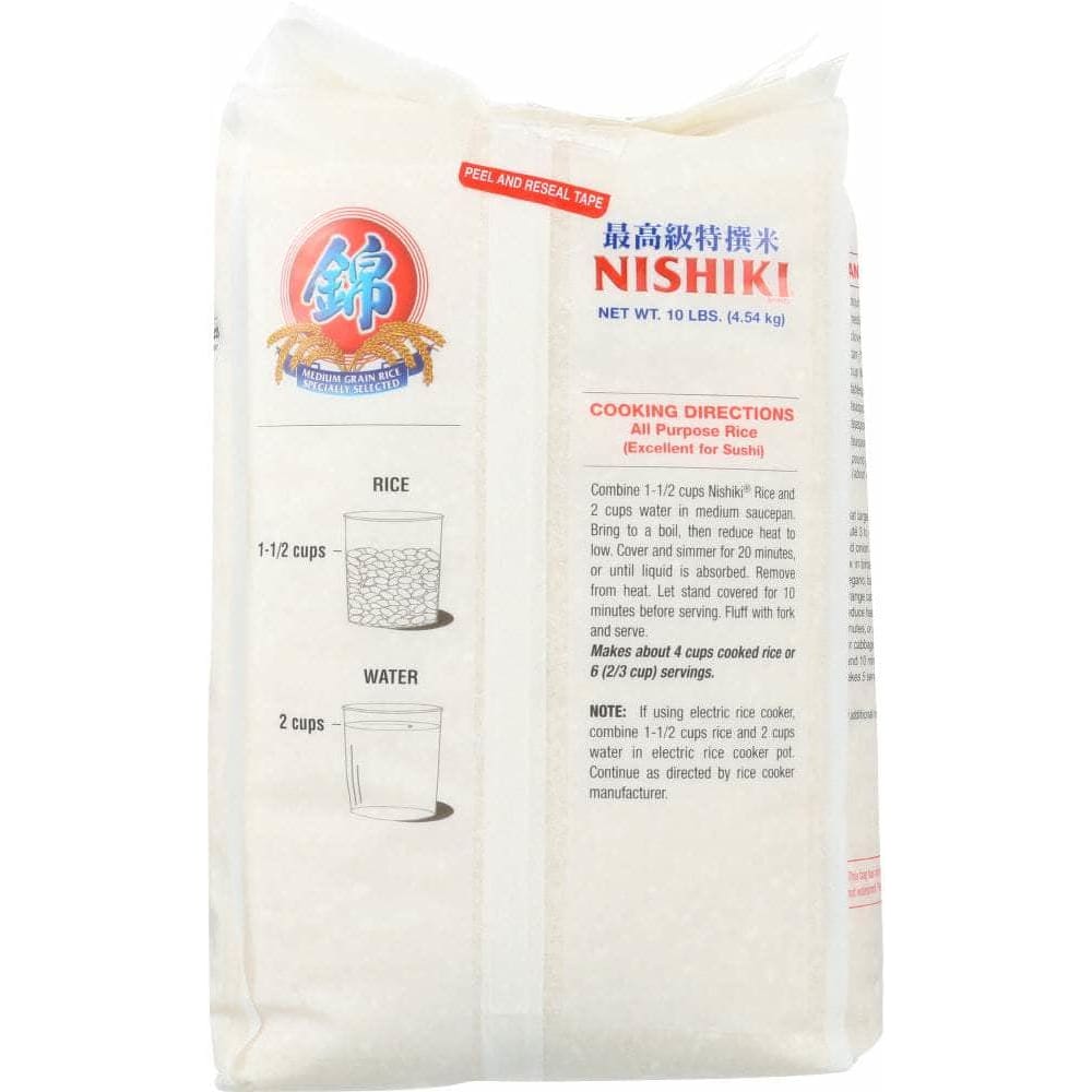 Nishiki Nishiki Rice Premium, 10 lb
