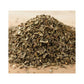 No Brand Basil Leaves 1.5lb - Cooking/Bulk Spices - No Brand