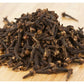 No Brand Cloves Whole 20lb - Cooking/Bulk Spices - No Brand